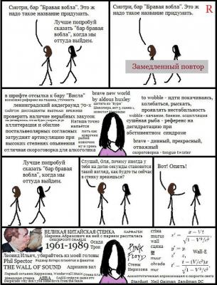 Прикрепленное изображение: 0LKbPN-rPN4.jpg